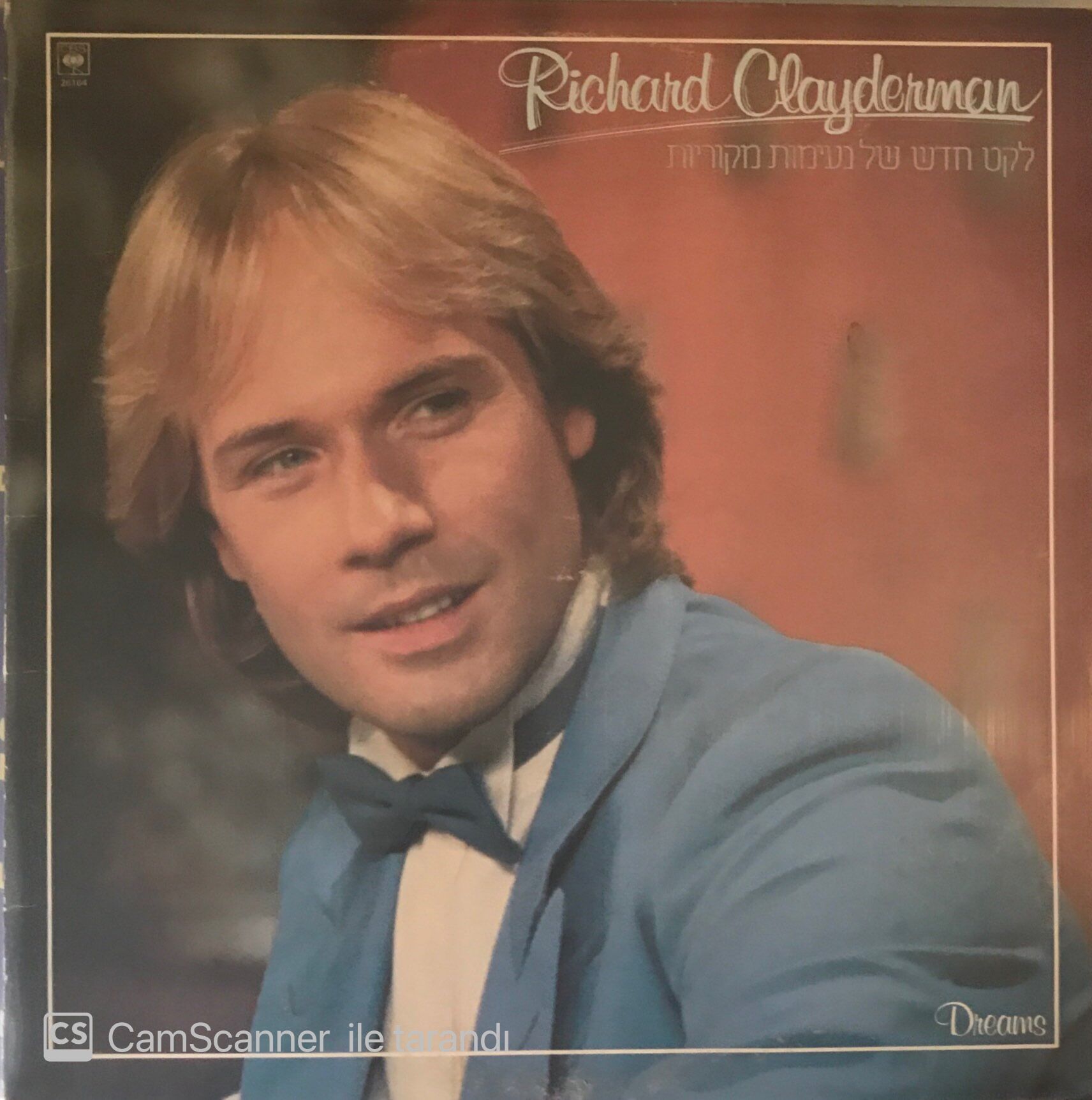 Rıchard Clayderman Dreams LP