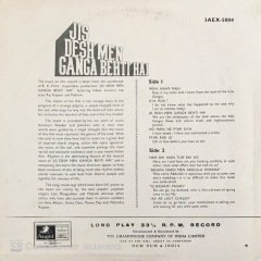 Shankar Jaikishan Jis Desh Men Ganga Behti Hai LP