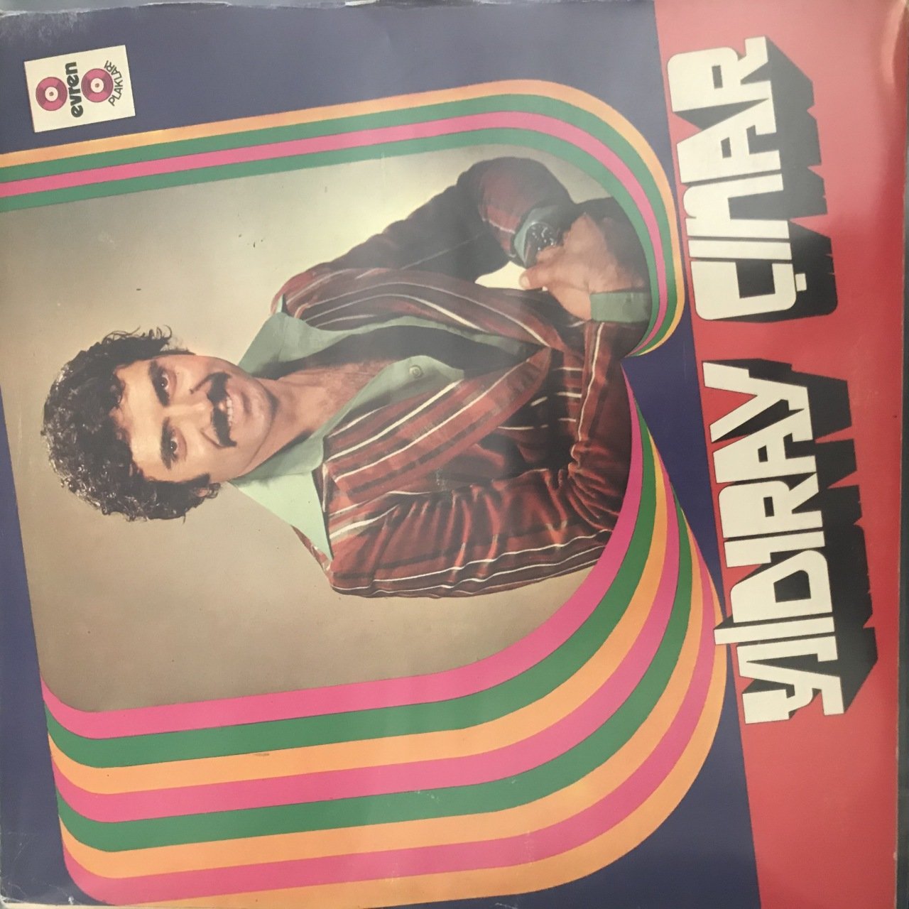 Yıldıray Çınar Dere Boyu Kavaklar LP