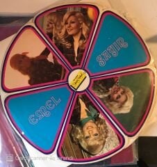 Emel Sayın - Papatya LP