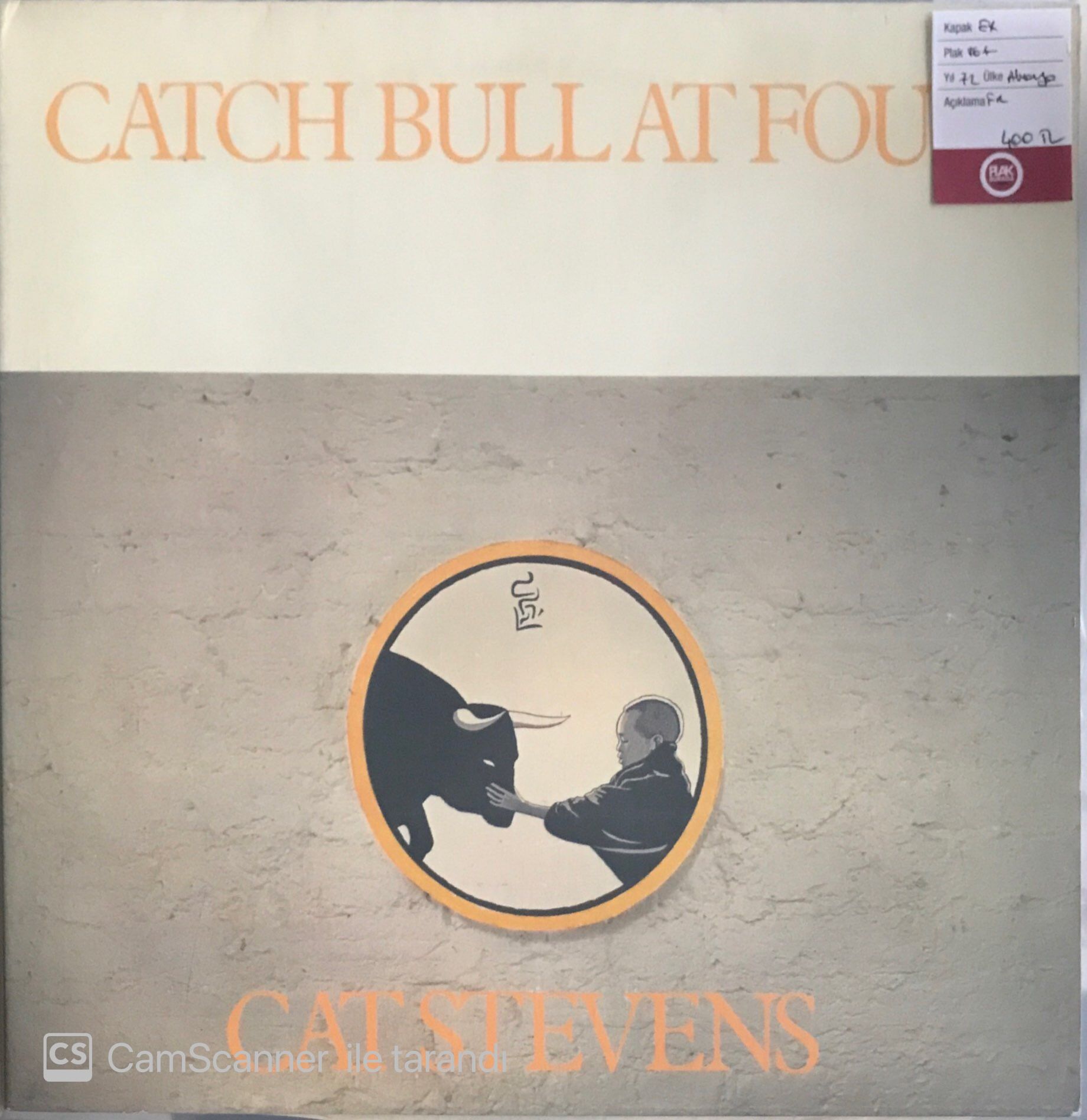 Cat Stevens - Catch Bull At Four LP