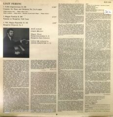Liszt Piano Concerto No.2 in A Major LP