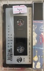Bileşim Okyanusa Doğru KASET