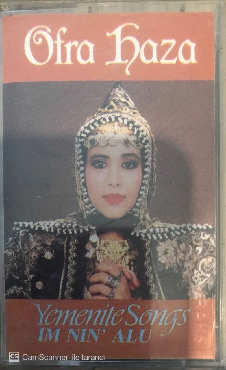 Ofra Haza Yemenite Songs KASET