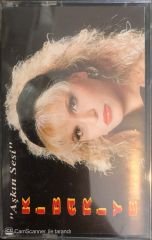 Kibariye - Aşkın Sesi KASET