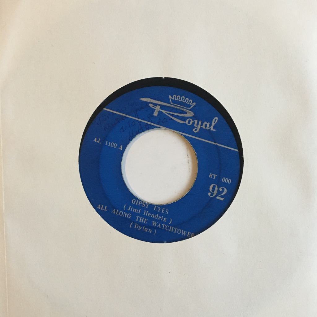 Jimi Hendrix Rainy Day, Dream Away 45lik