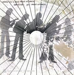 Mesut Aytunca Ve Silüetler - Eziliş 45lik