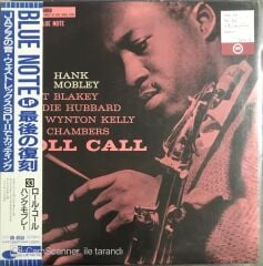 Hank Mobley - Roll Call LP