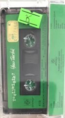 Yeni Türkü Yeşilmişik ? KASET