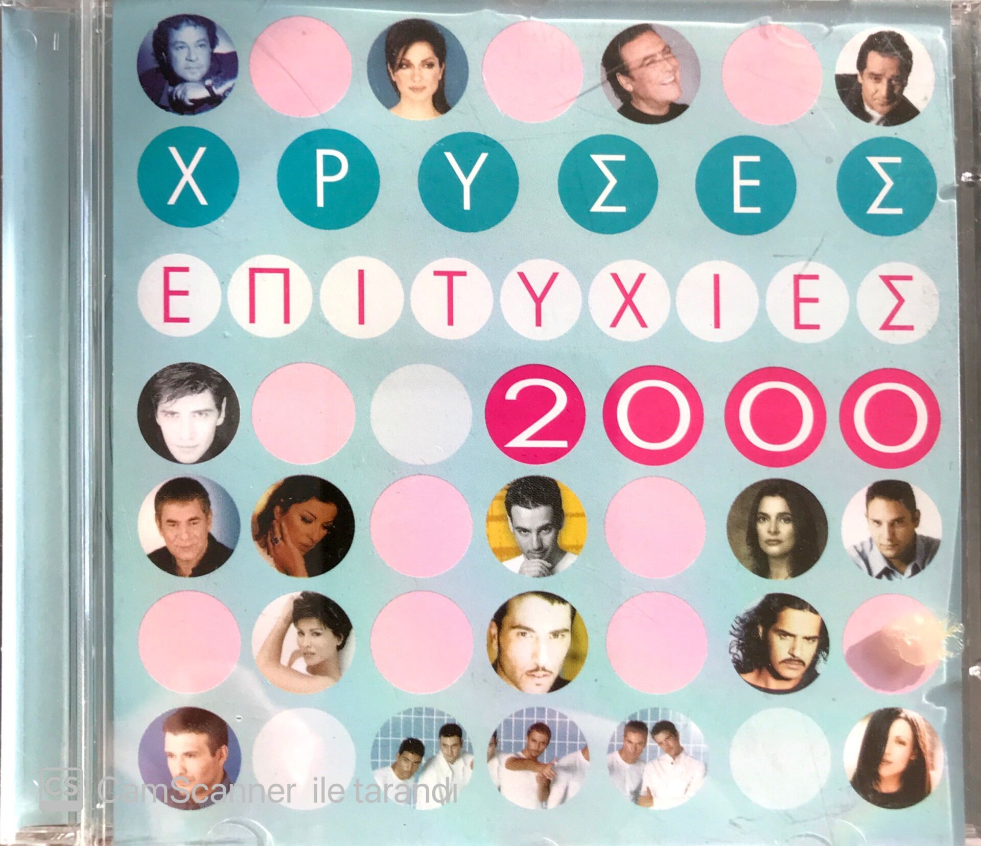 Hrises Epitihies 2000 CD