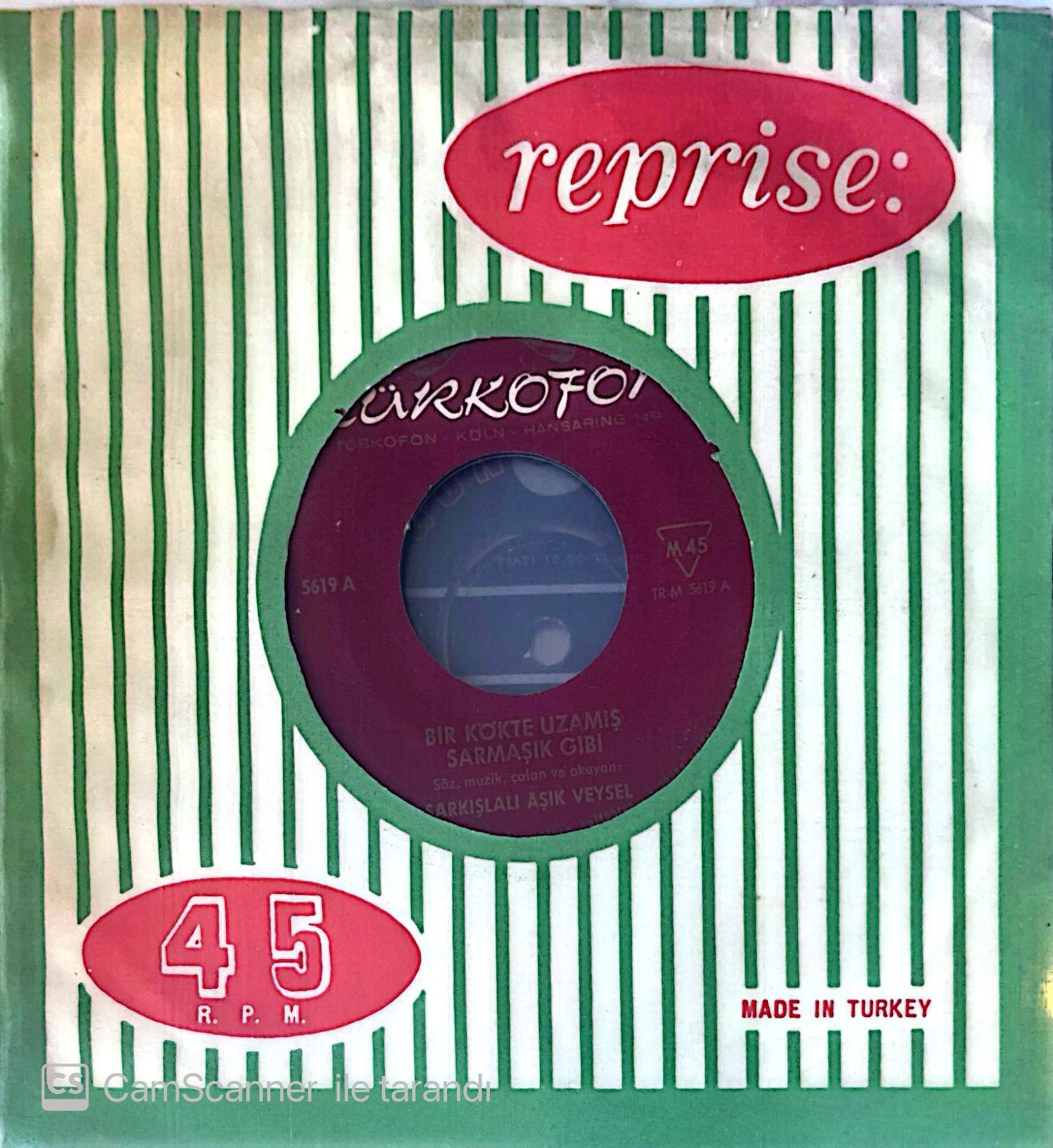 Aşık Veysel - Bir Kökte Uzamış Sarmaşık Gibi 45lik