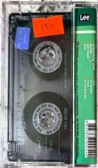 Vega - Tamam Sustum! KASET
