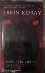 Erkin Koray Devlerin Nefesi KASET