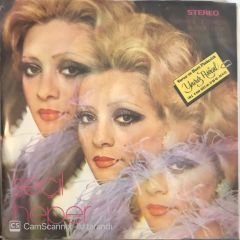 Seçil Heper - Dertli 45lik