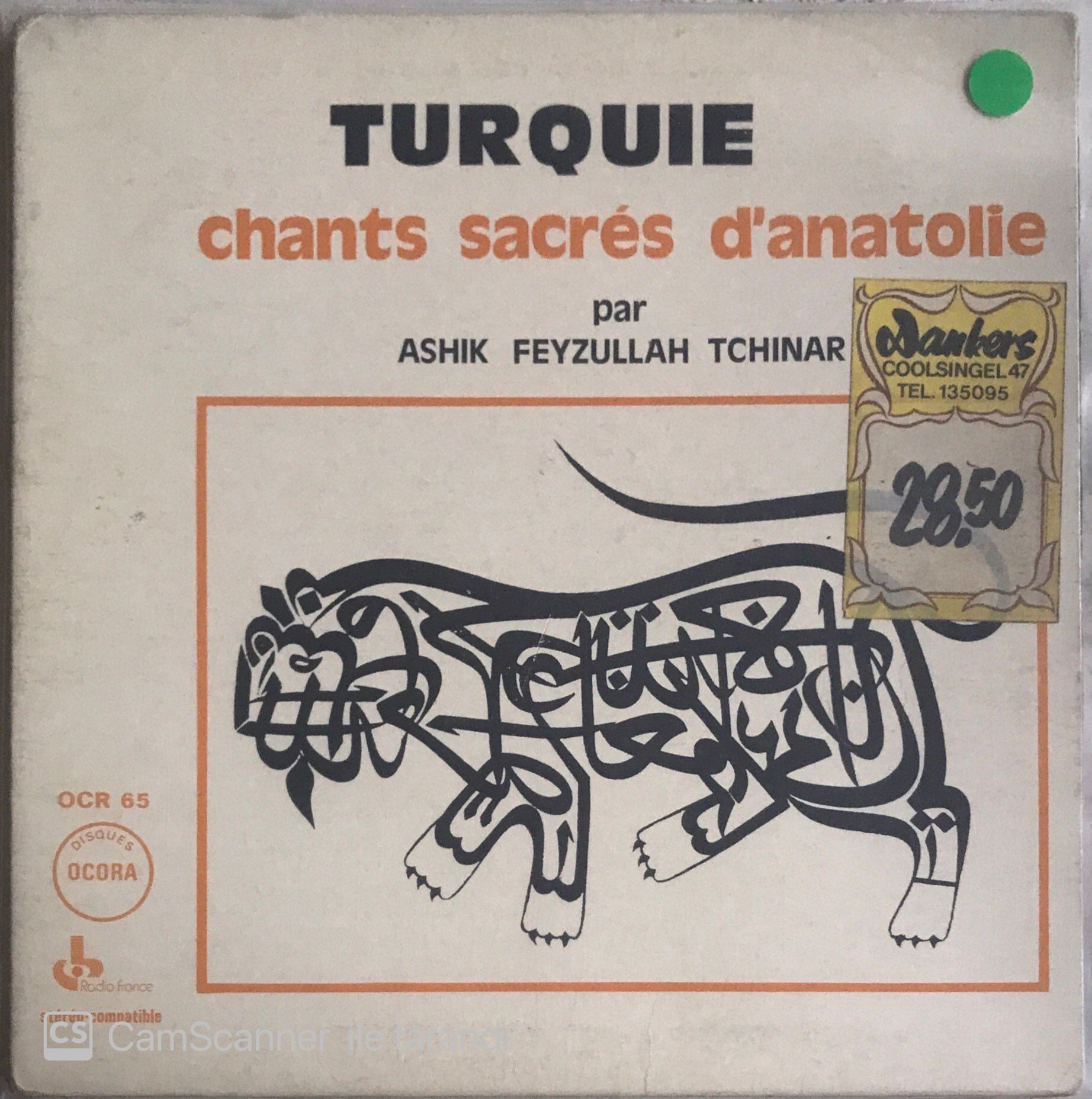 Turquie / Chants Sacres D'anatolie LP