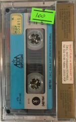 Ajda Pekkan Superstar 4 KASET