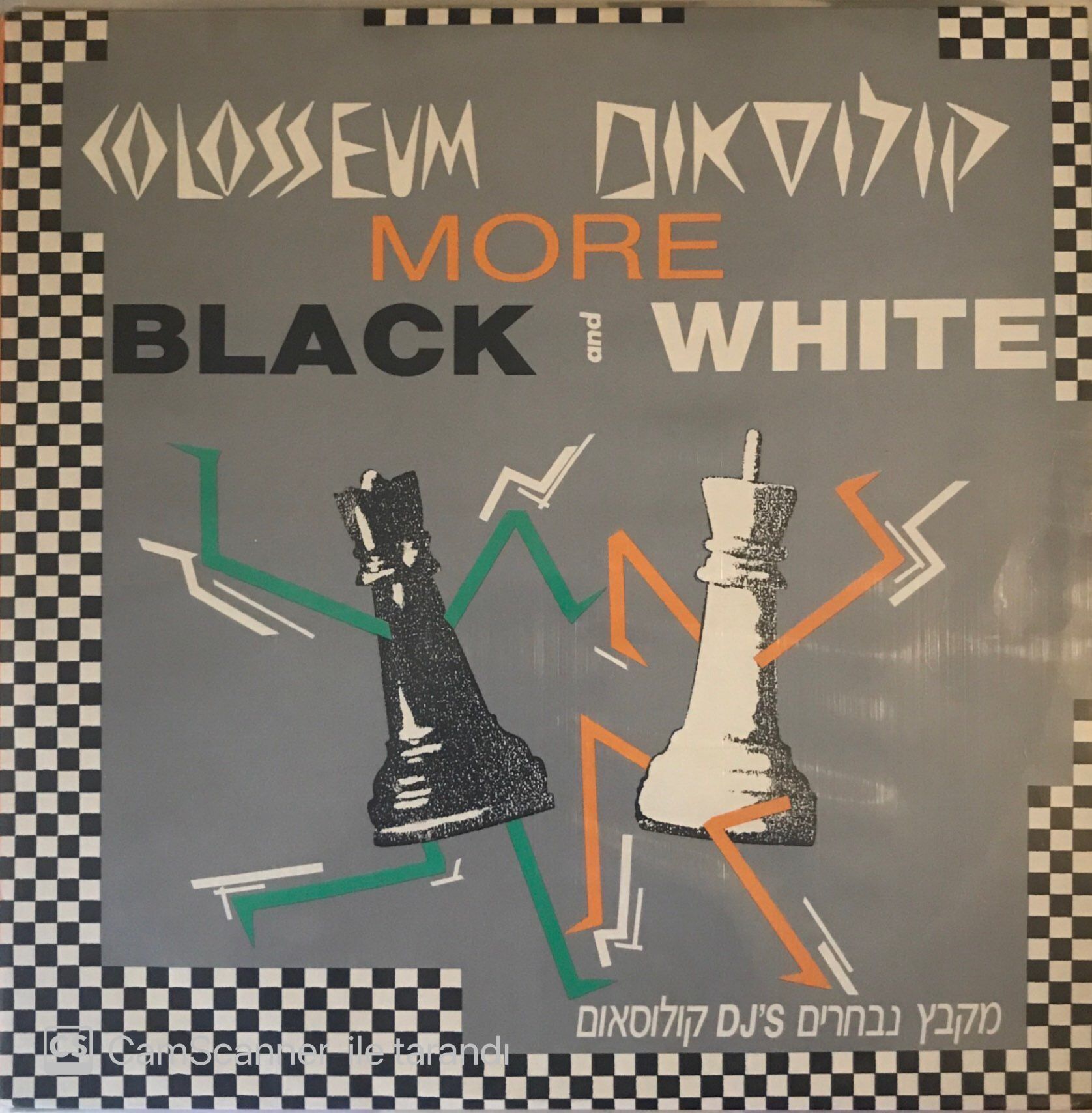 Colosseum More Black and Whıte LP