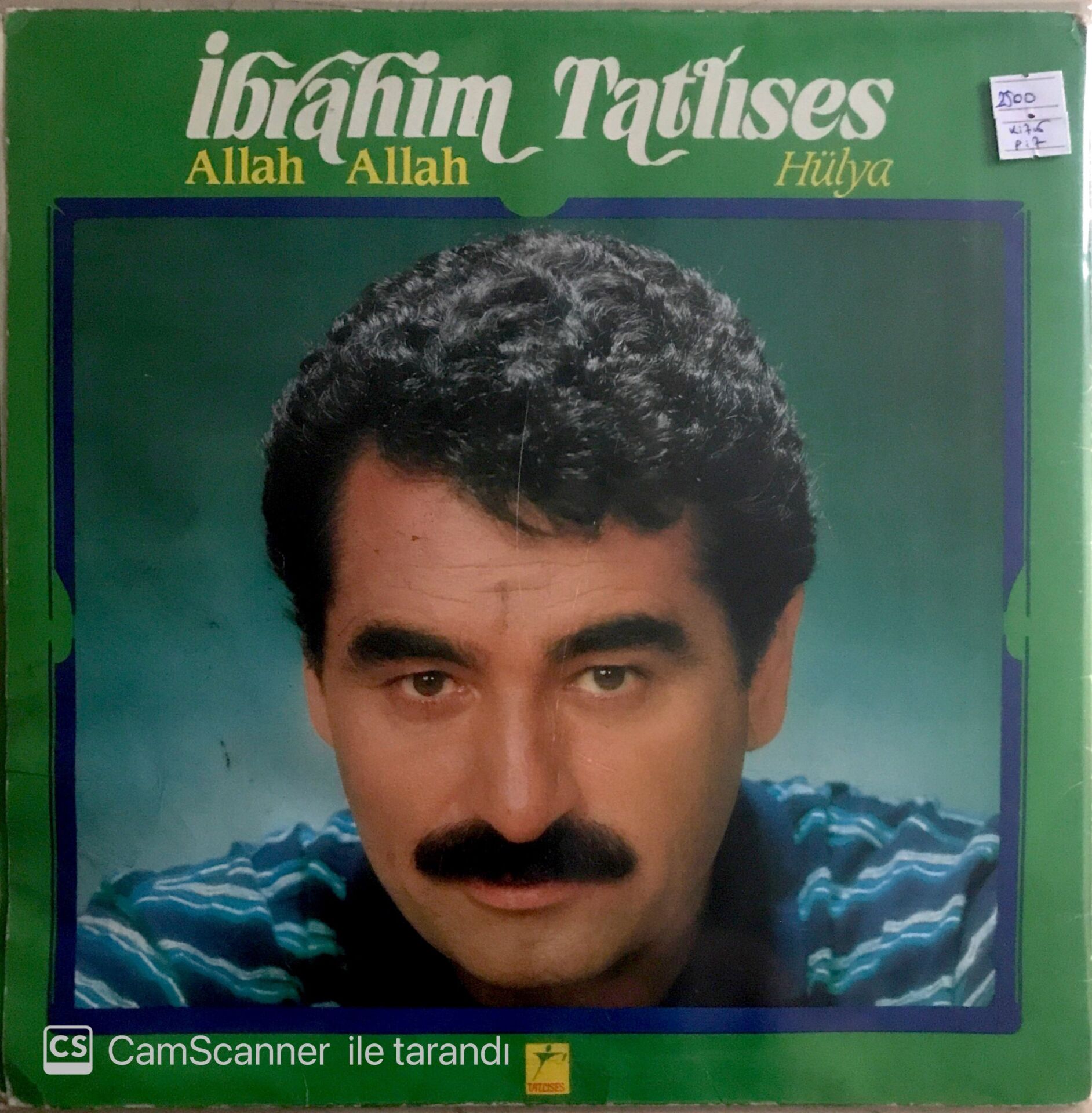 İbrahim Tatlıses -  Allah Allah/Hülya - LP