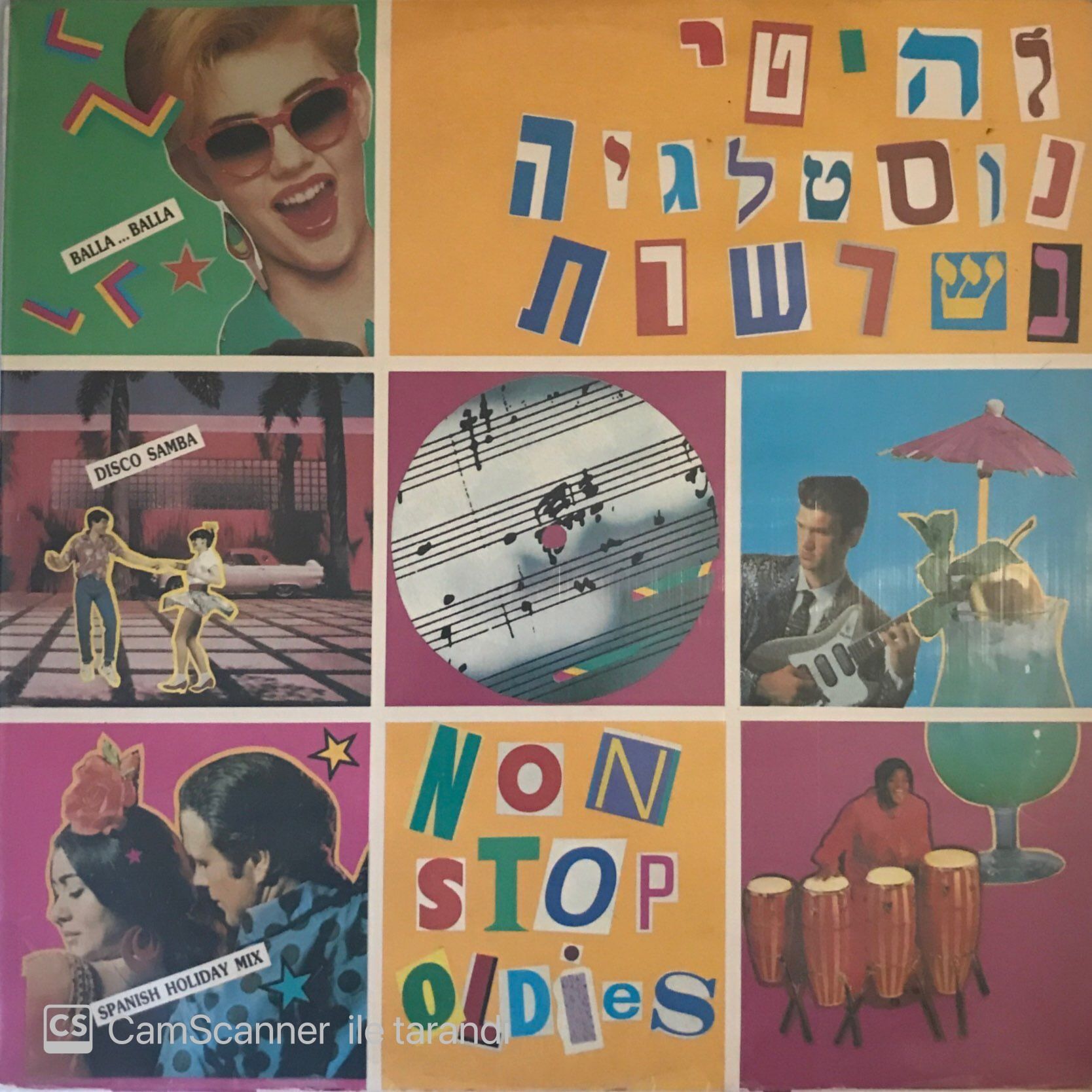 Non - Stop Oldıes LP