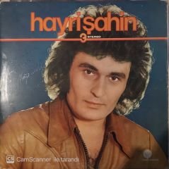 Hayri Şahin Sana İhtiyacım Var LP