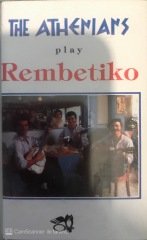 The Athenians Play Rembetiko KASET