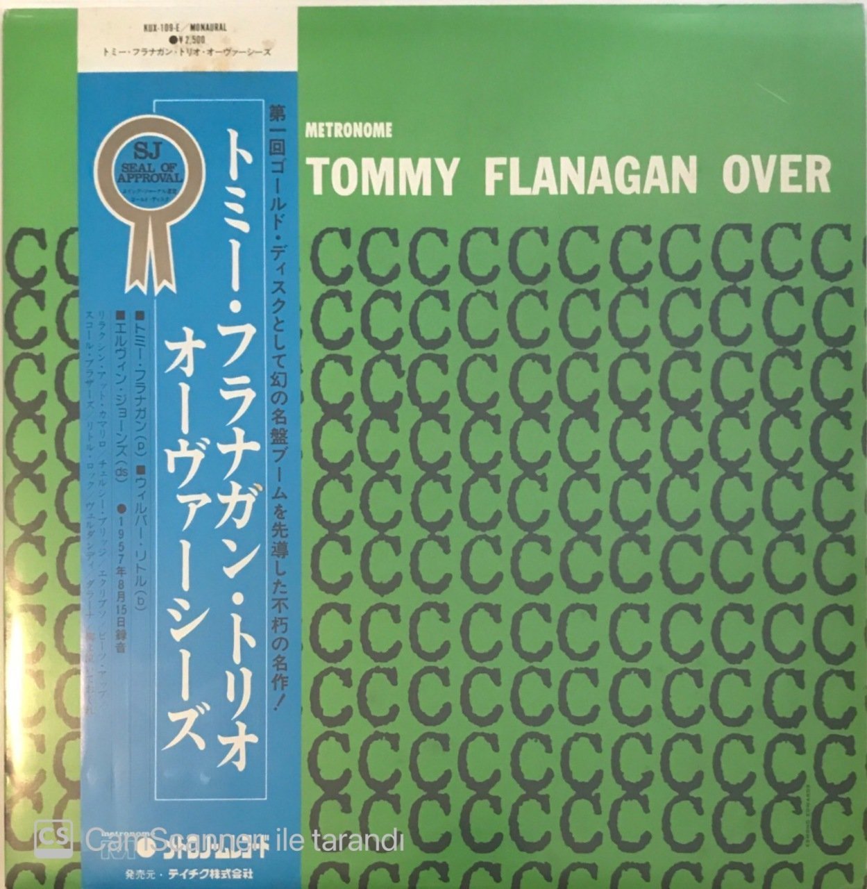Tommy Flanagan Over Metronome LP