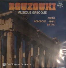 Bouzouki Musique Grecque Zorba Acropolis Adieu Sirtaki LP