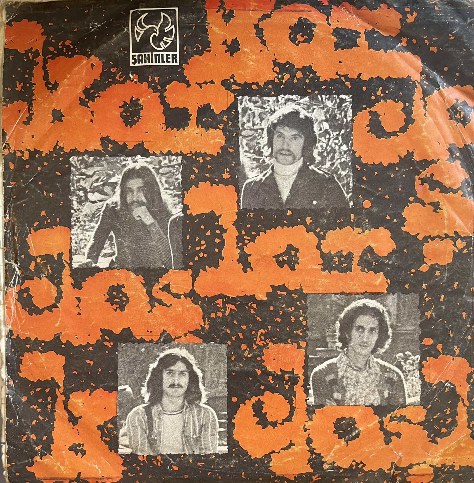 Kardaşlar - Deniz Üstü Köpürür 45lik