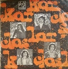 Kardaşlar - Deniz Üstü Köpürür 45lik