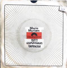 Marie Myriam - L'oiseau Et L'enfant/On Garde Toujours - 45'lik