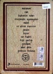 Sıla / Joker 2xCD
