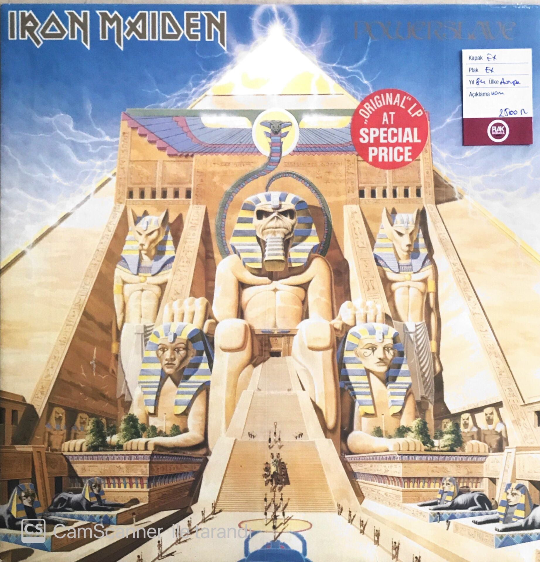 Iron Maiden - Powerslave - LP