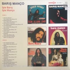 Barış Manço İşte Barış İşte Manço LP