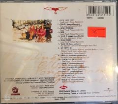 Tales And Songs From Weddings And Funerals - Goran Bregovic CD