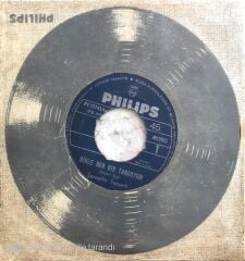 Şecaettin Tanyerli - Dinle Ben Bir Tangoyum/Bir Sebeple Sen Gücenmişssin Bana - 45'lik