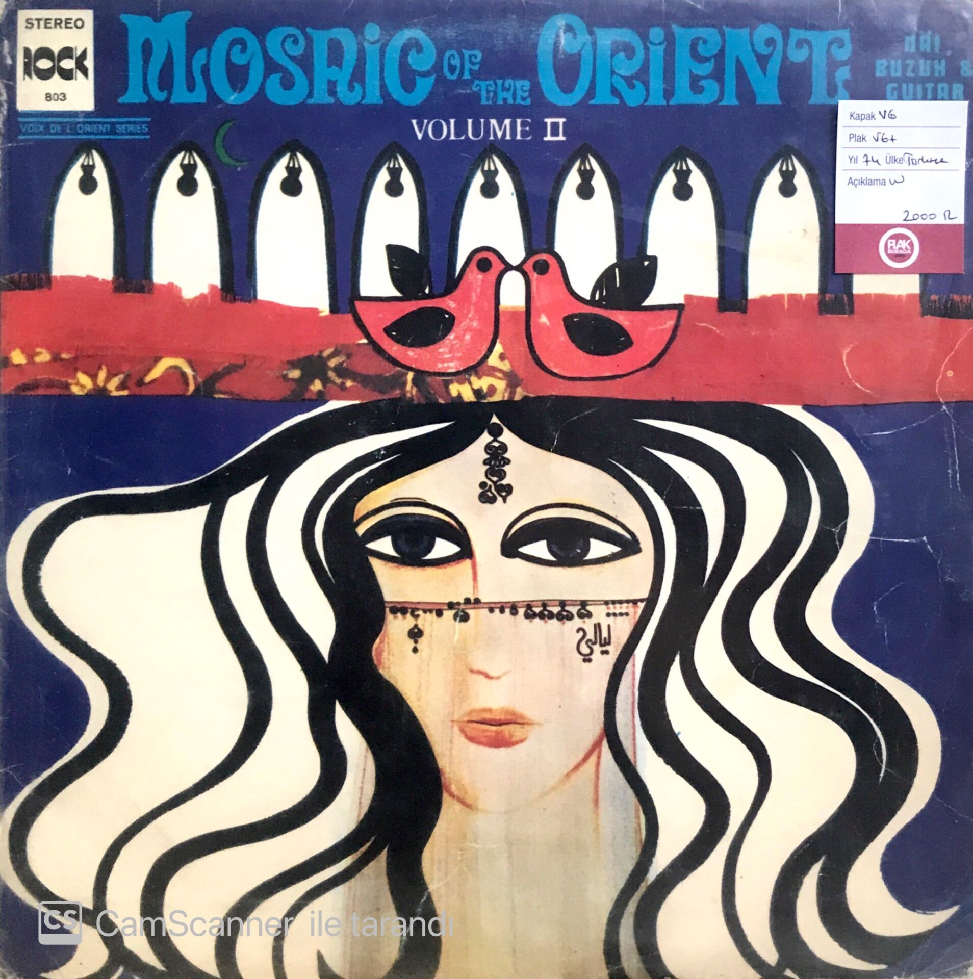 Mosaic Of The Oriente Volume II LP