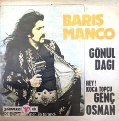 Barış Manço - Gönül Dağı 45lik