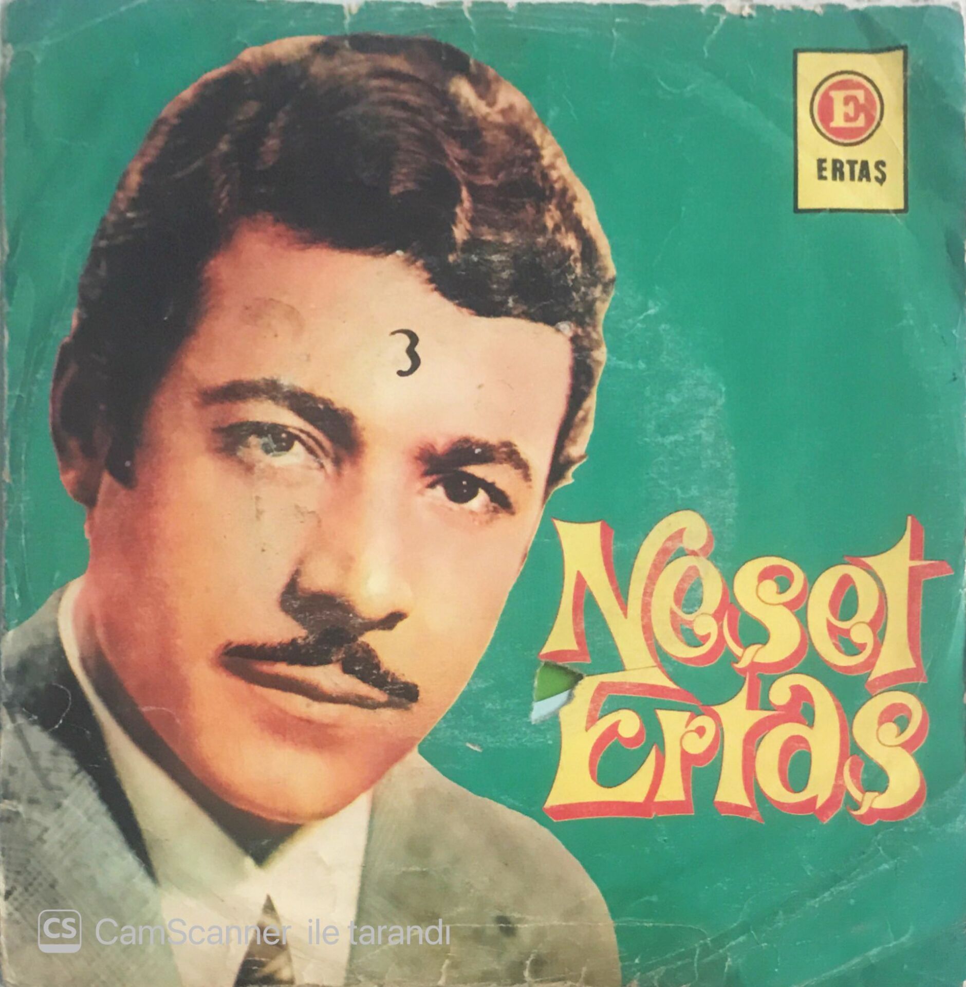 Neşet Ertaş - Zahidem/Kar Yağar Kar Üstüne - 45'lik
