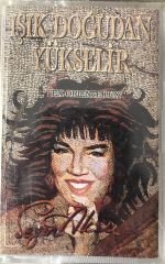 Sezen Aksu Işık Doğudan Yükselir KASET