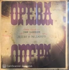 Üzeyir Hacıbeyov Leyla ve Mecnun Double LP