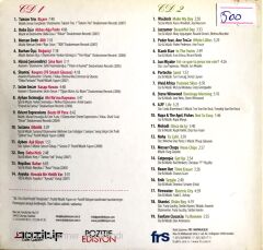 20. Yıl'a Özel Pozitif Titreşimler - CD