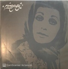 Pomegranates Double LP