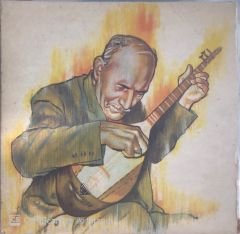 Halk Söz Ve Saz Şairi Aşık Veysel'in Türküsü - Nasihatler 45lik