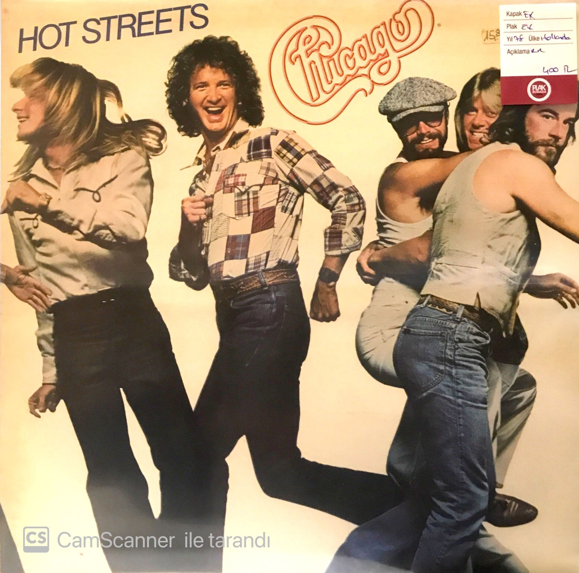 Chicago / Hot Streets LP