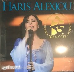 Haris Alexiou Live Double LP