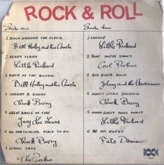 Rock & Roll LP (Test Baskı)