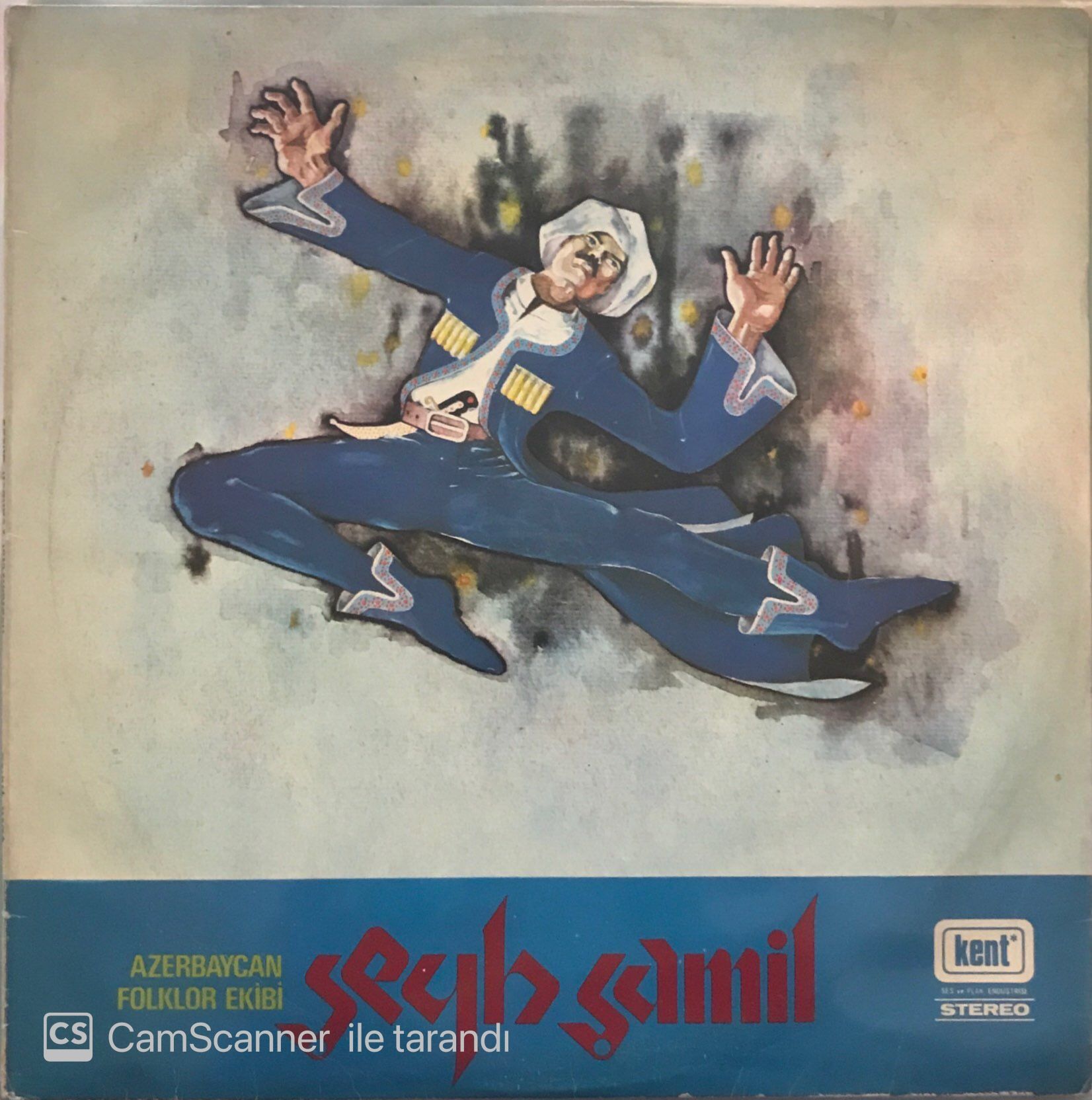 Azerbaycan Folklor Ekibi Şeyh Şamil LP