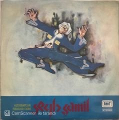 Azerbaycan Folklor Ekibi Şeyh Şamil LP