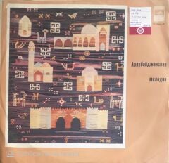 Azerbaycan Melodileri - LP