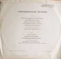 Azerbaycan Melodileri - LP